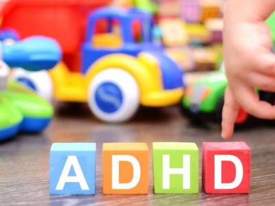 BEGINNING OF TEXT:
ADHD